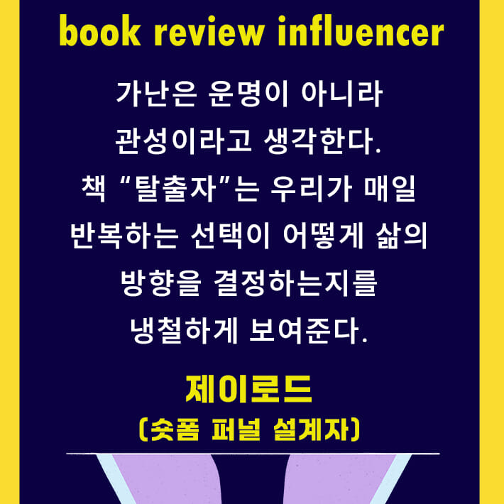 카드뉴스5