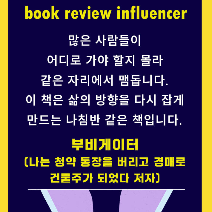 카드뉴스6