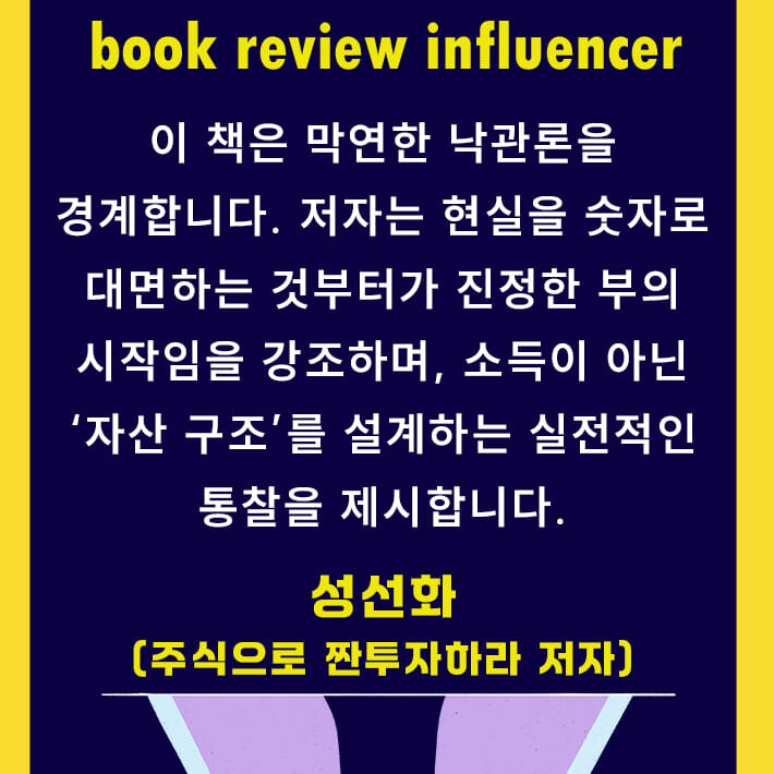 카드뉴스7