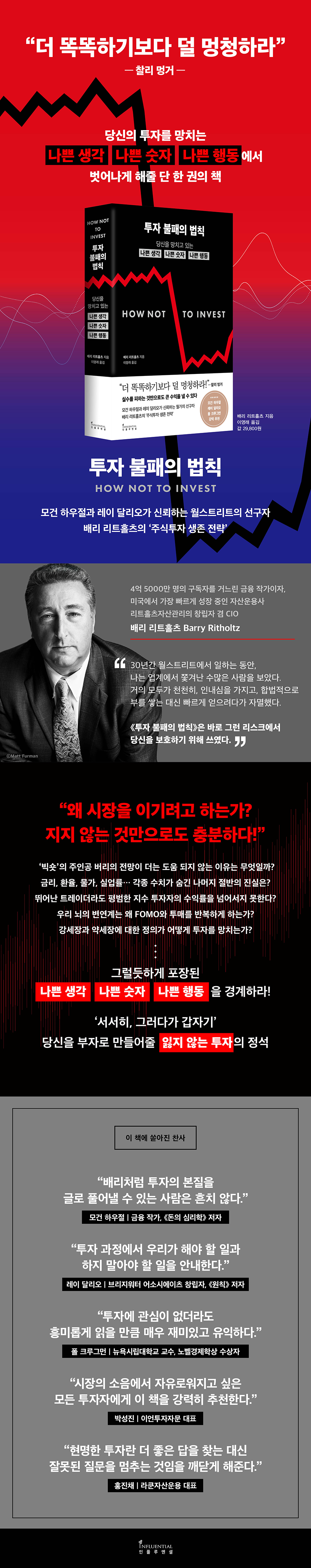 상세 이미지 1