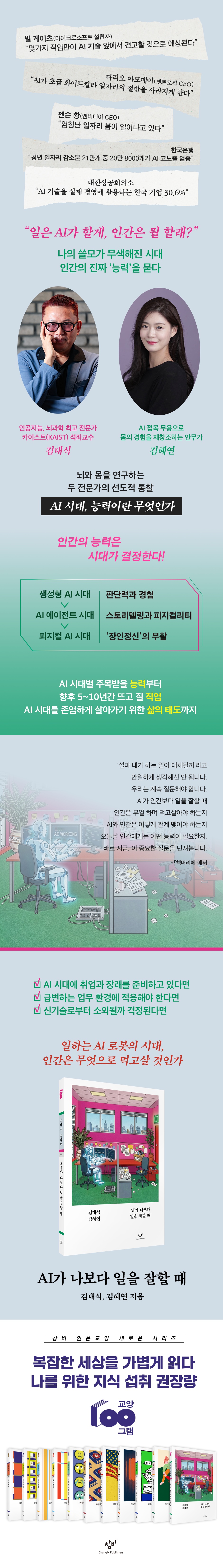 상세 이미지 1
