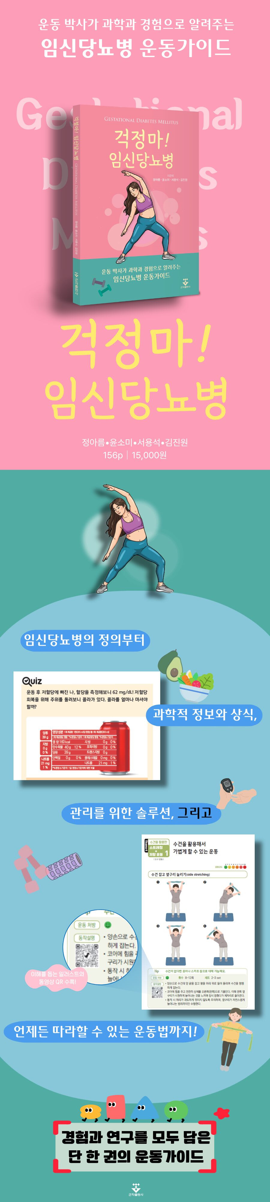 상세 이미지 1