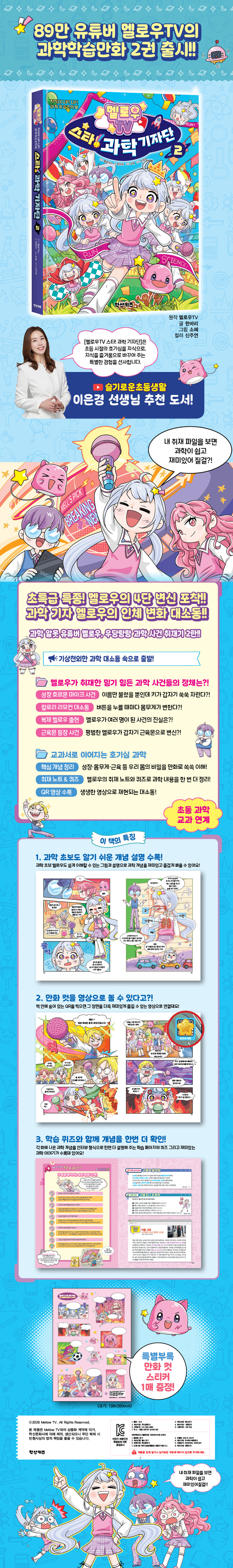 상세 이미지 1