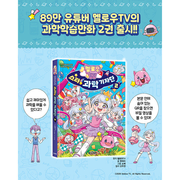 카드뉴스5