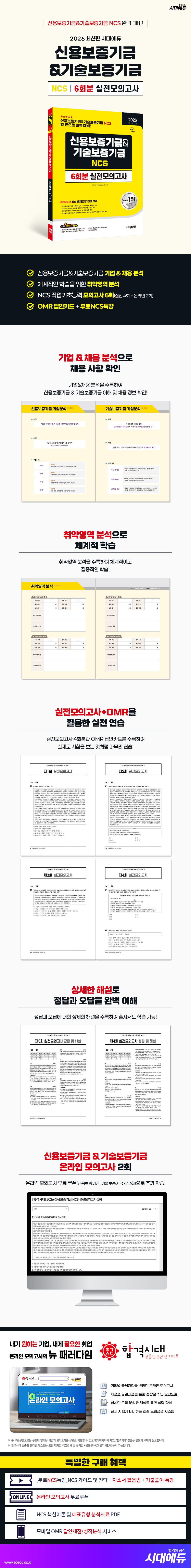 상세 이미지 1