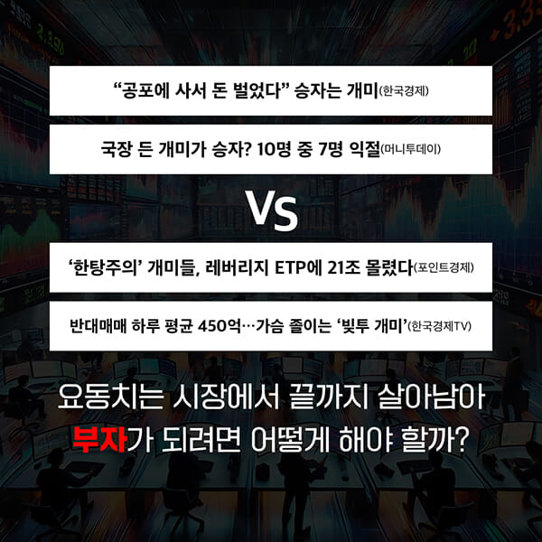 카드뉴스2