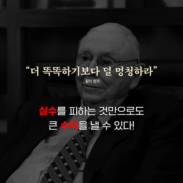카드뉴스3