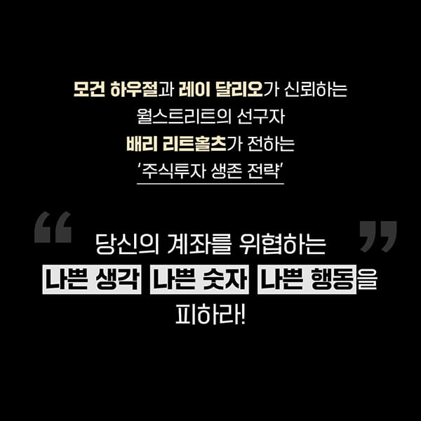 카드뉴스4
