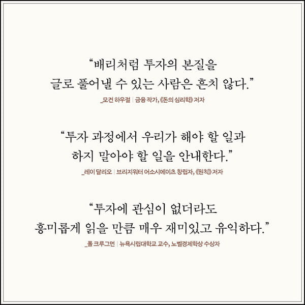 카드뉴스9