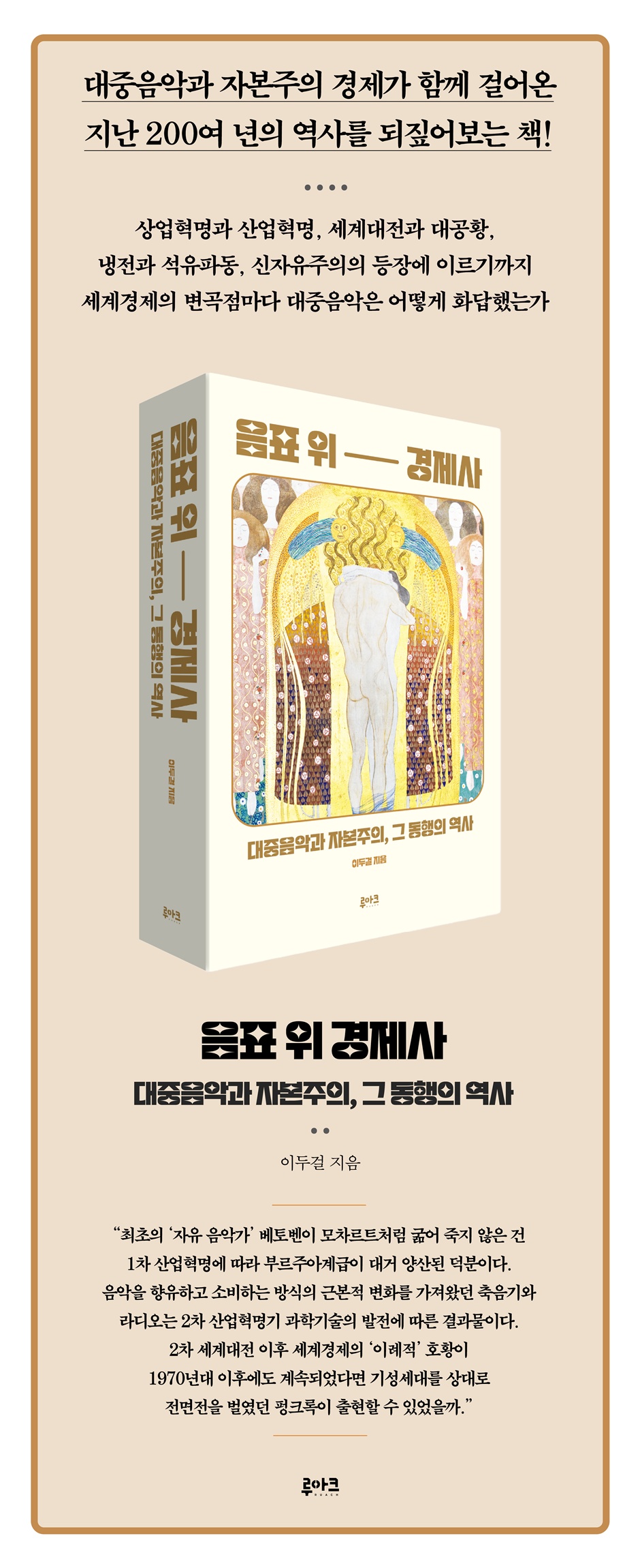 상세 이미지 1