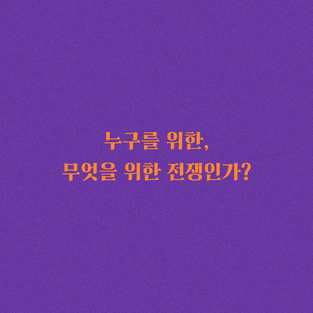 카드뉴스1