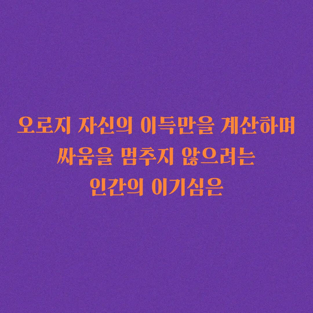 카드뉴스3