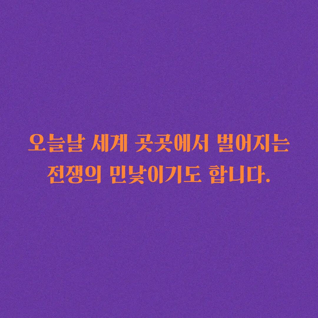 카드뉴스4