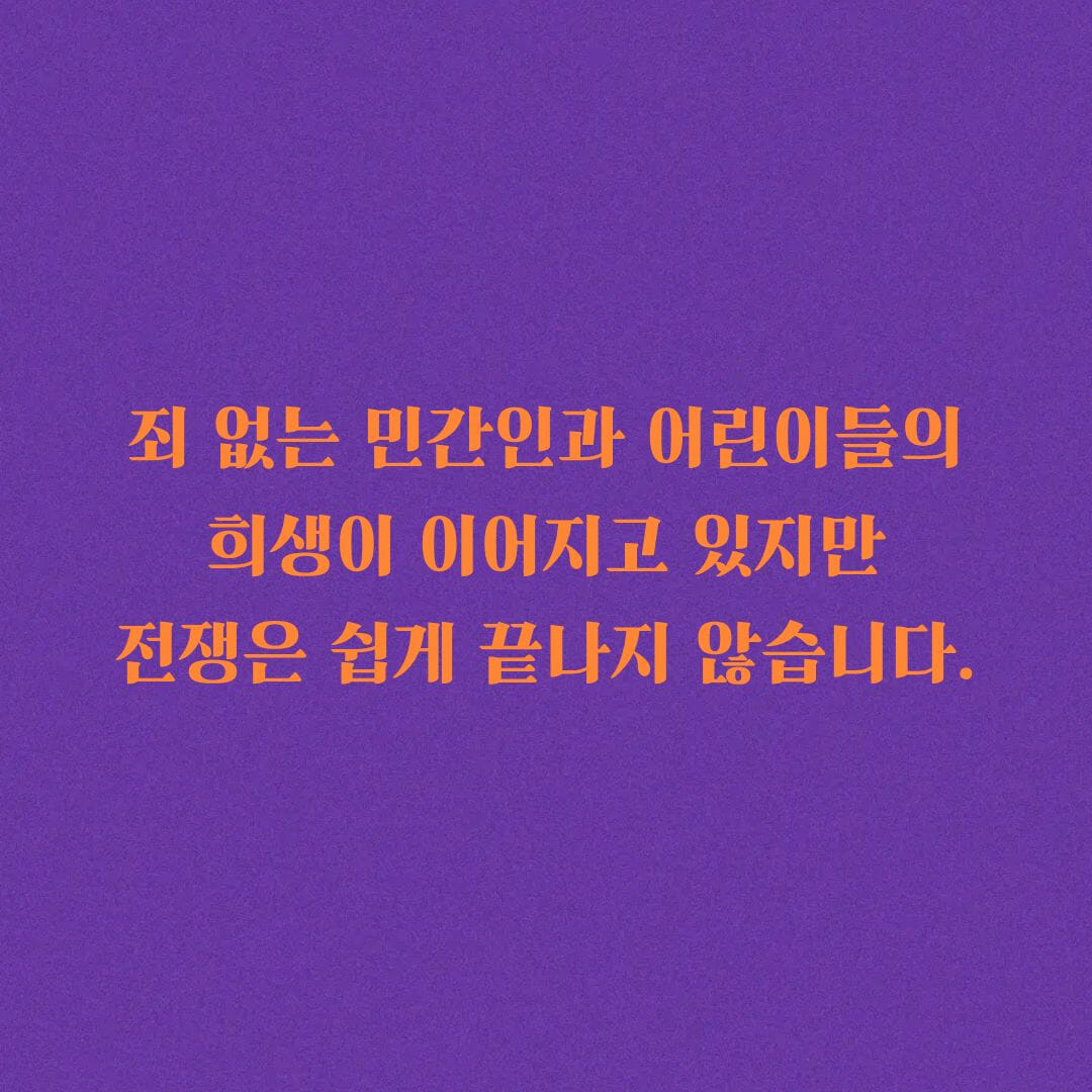 카드뉴스5