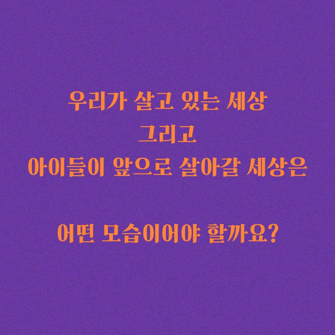 카드뉴스6
