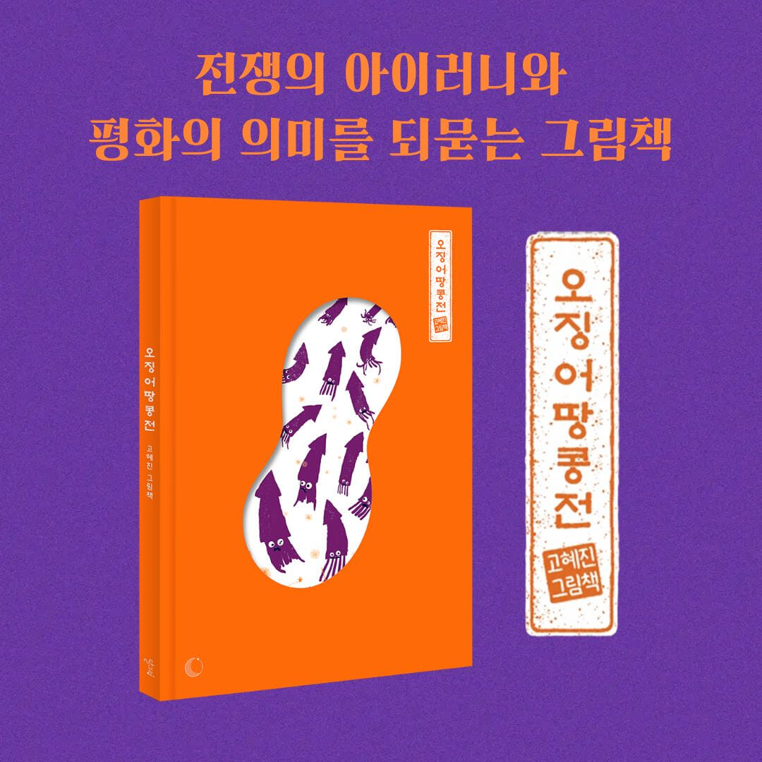 카드뉴스7
