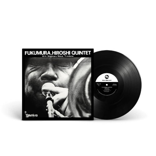 Hiroshi Fukumura Quintet (후쿠무라 히로시 퀸텟) - Morning Flight [LP]