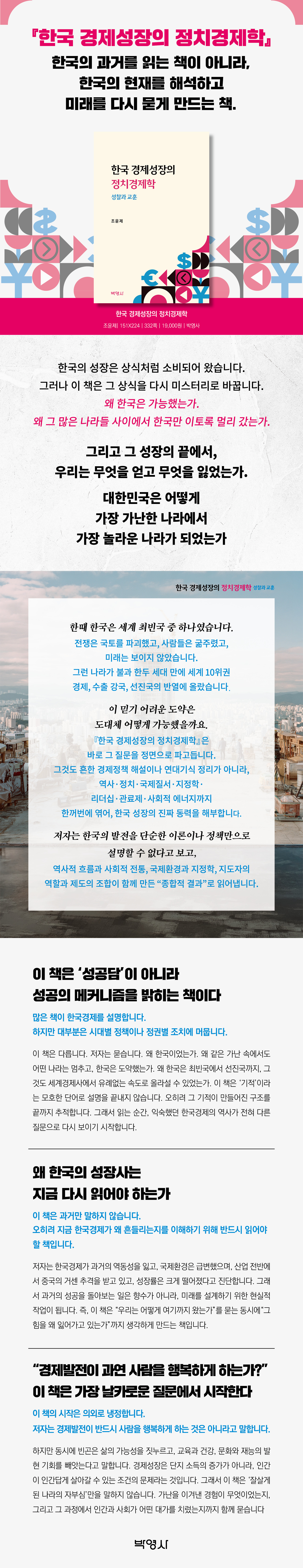 상세 이미지 1