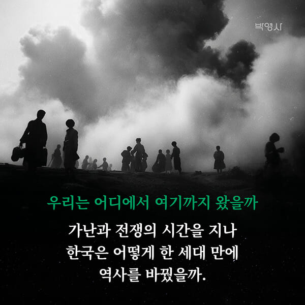 카드뉴스1