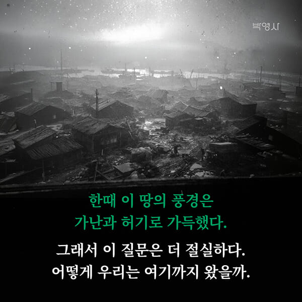 카드뉴스2