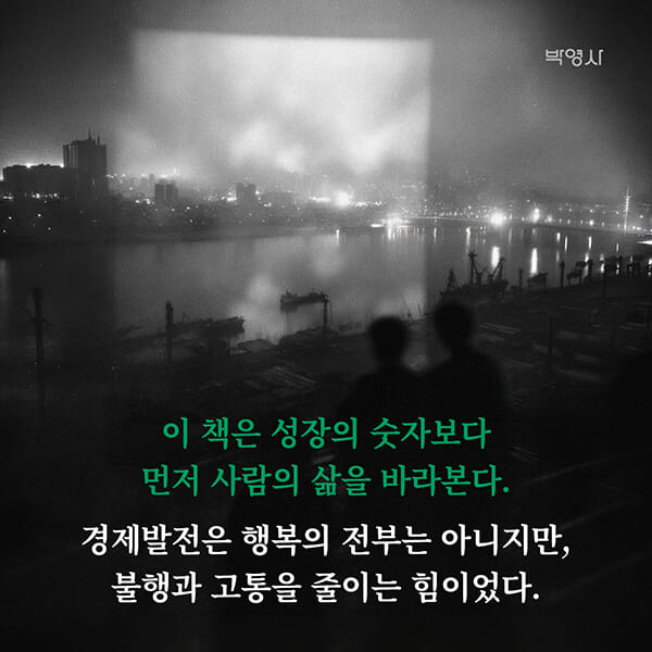 카드뉴스3