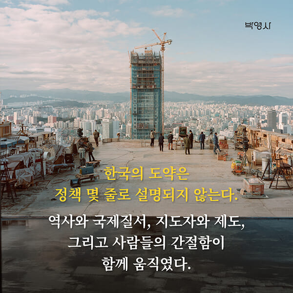 카드뉴스4