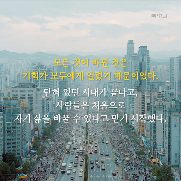 카드뉴스6