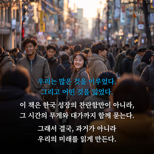 카드뉴스7