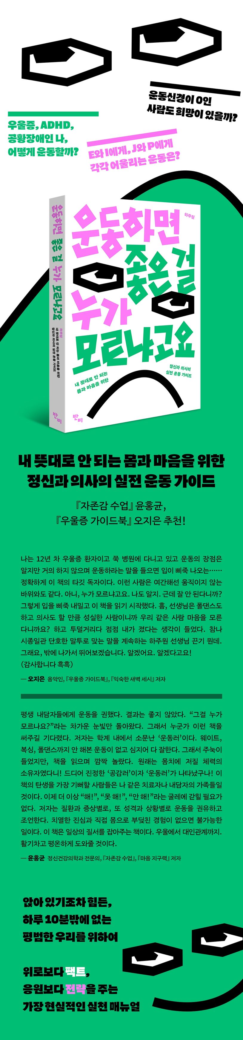 상세 이미지 1