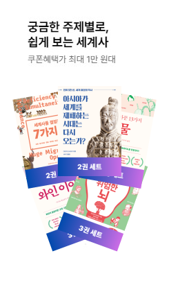 ����� 50��뿩