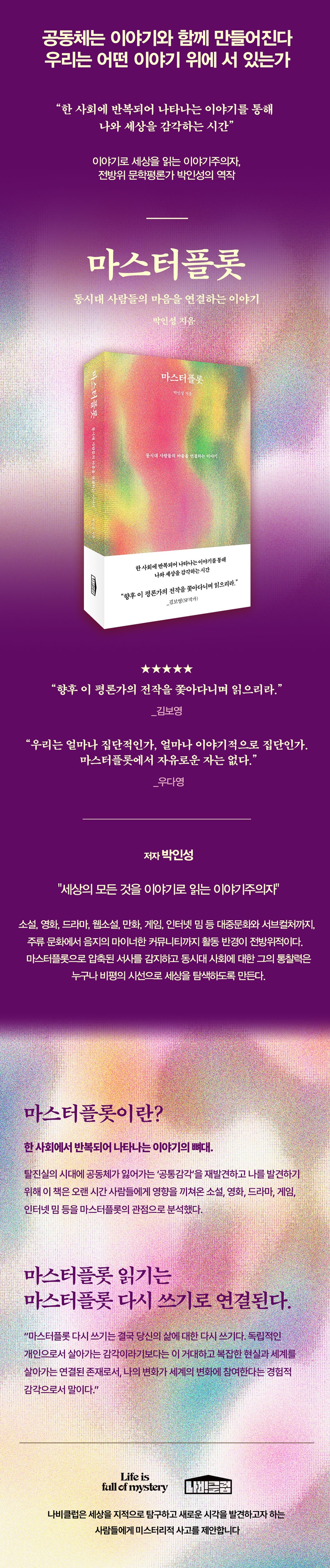 상세 이미지