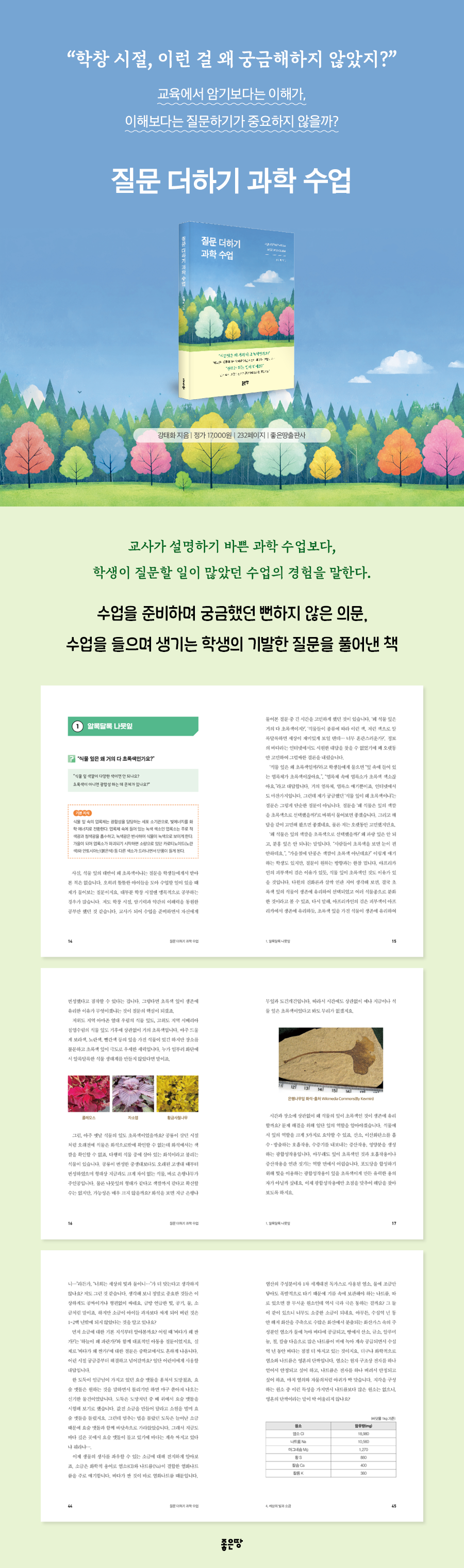 상세 이미지 1