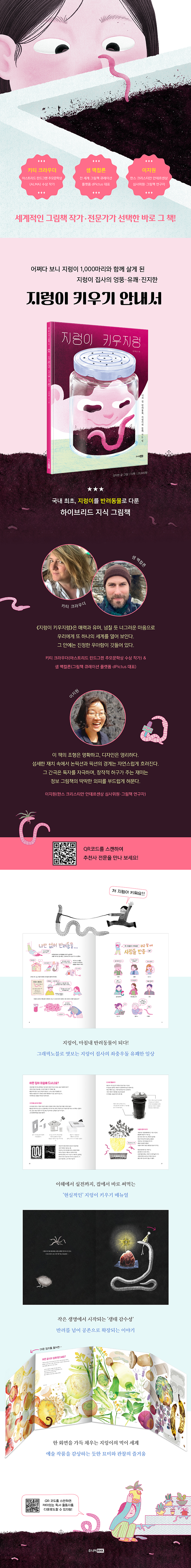 상세 이미지 1