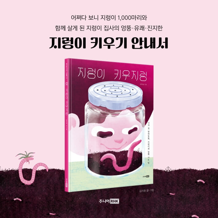 카드뉴스1