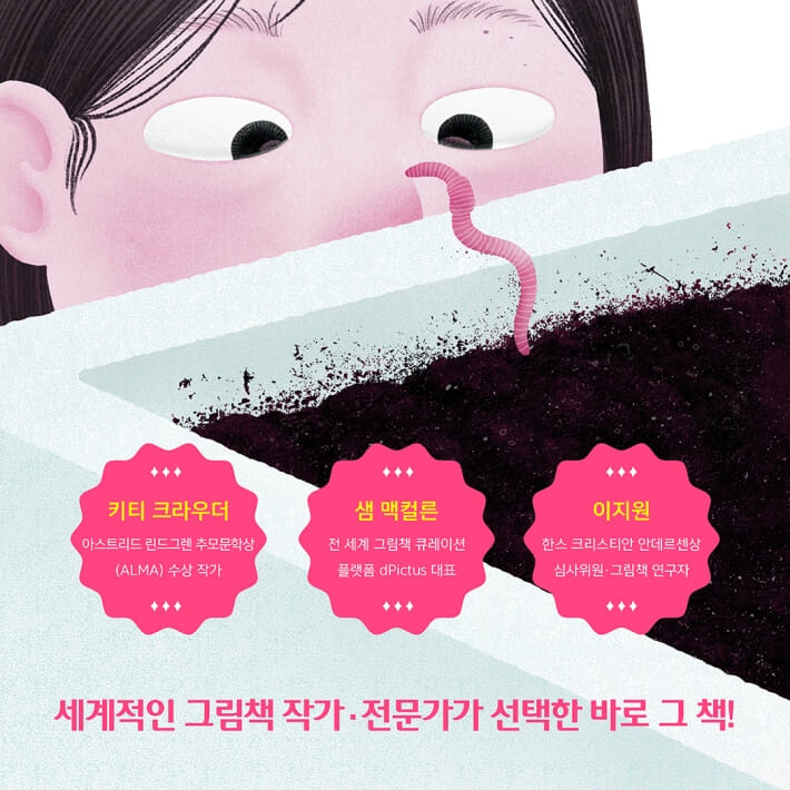 카드뉴스2