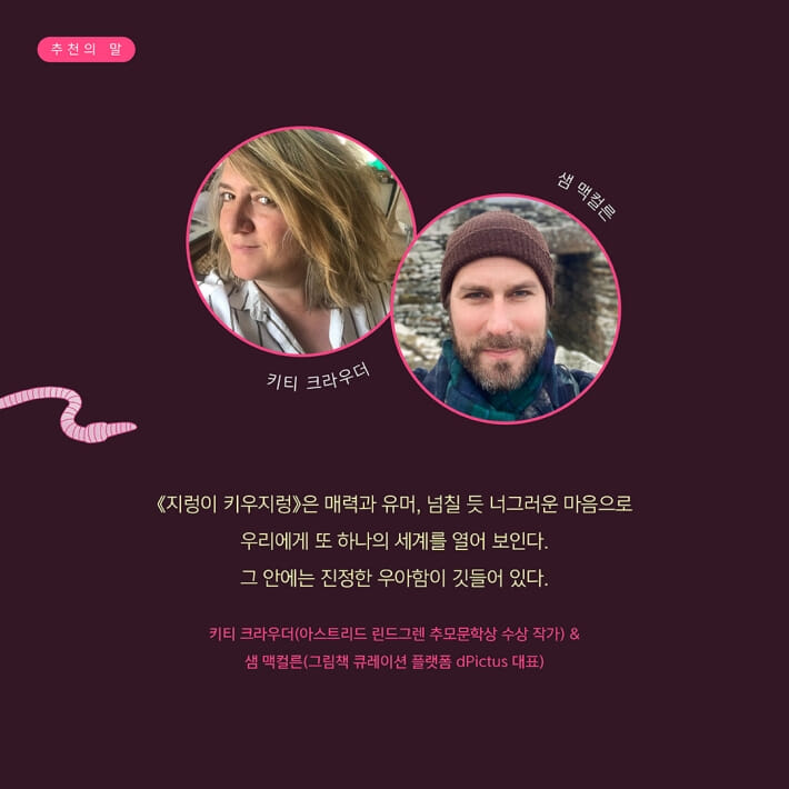 카드뉴스3