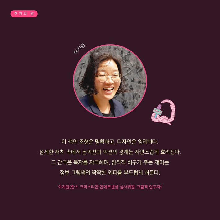 카드뉴스4
