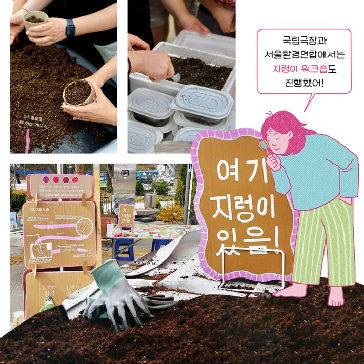 카드뉴스6