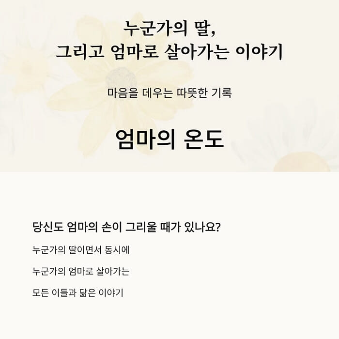 카드뉴스1