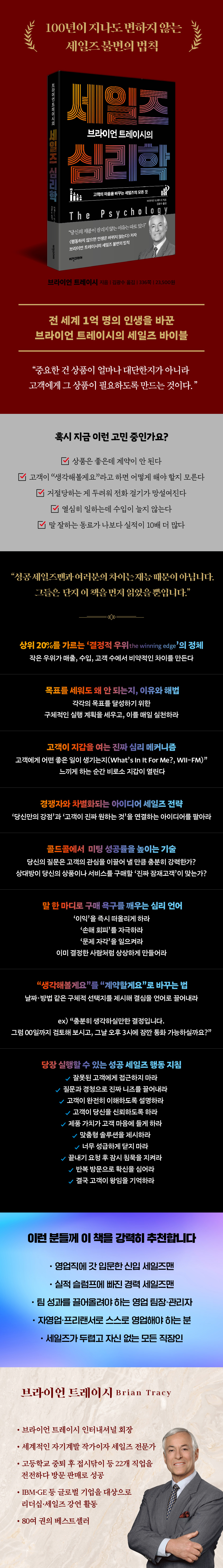 상세 이미지 2