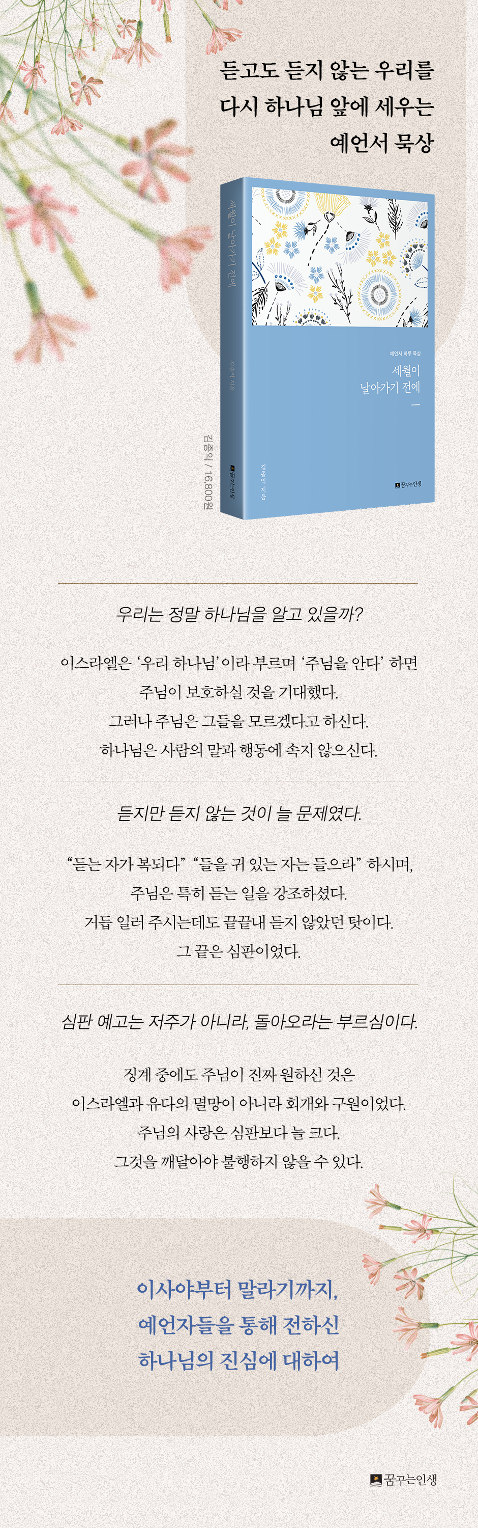 상세 이미지 1
