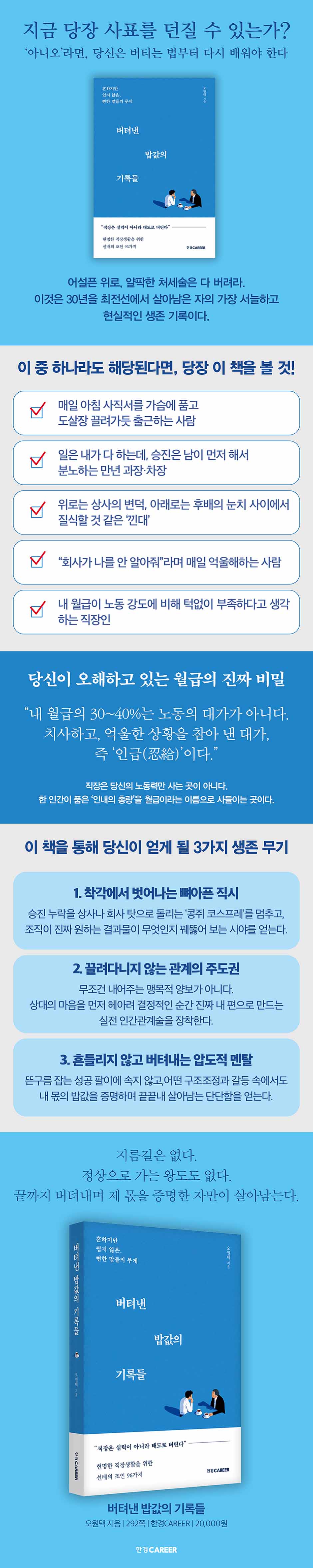 상세 이미지 1