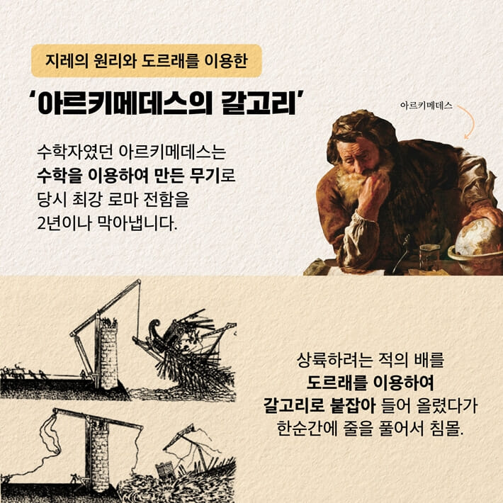 카드뉴스2