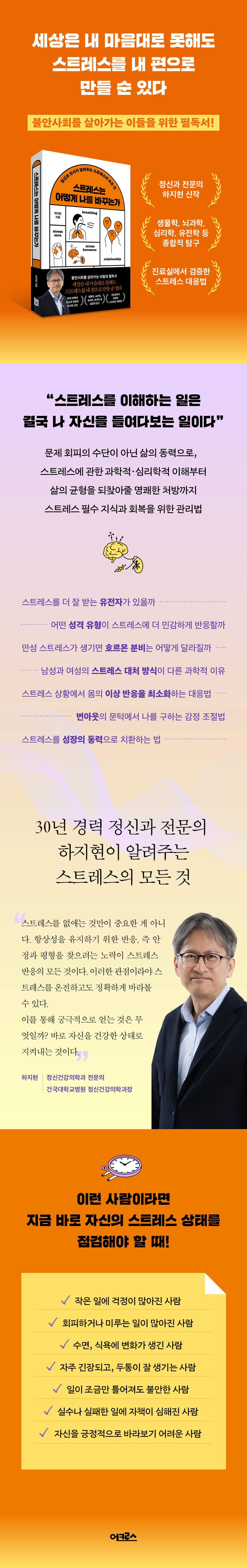 상세 이미지 1