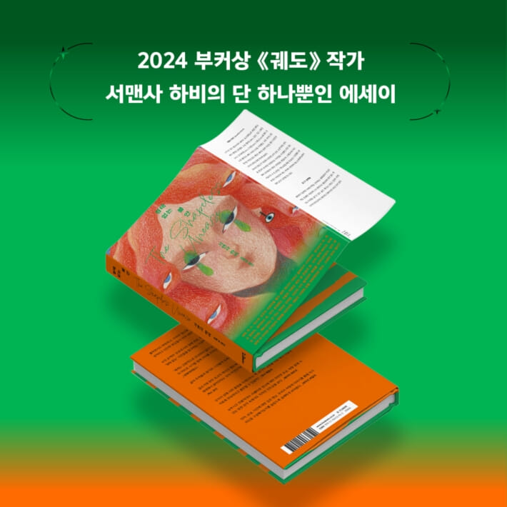 카드뉴스1