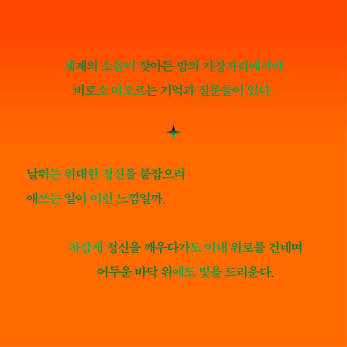 카드뉴스2