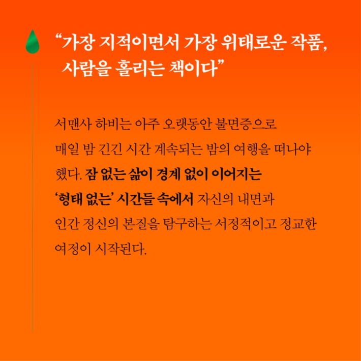 카드뉴스3
