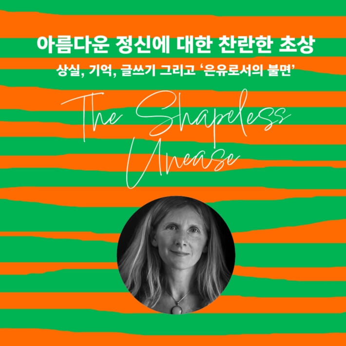 카드뉴스5