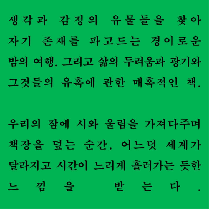 카드뉴스6