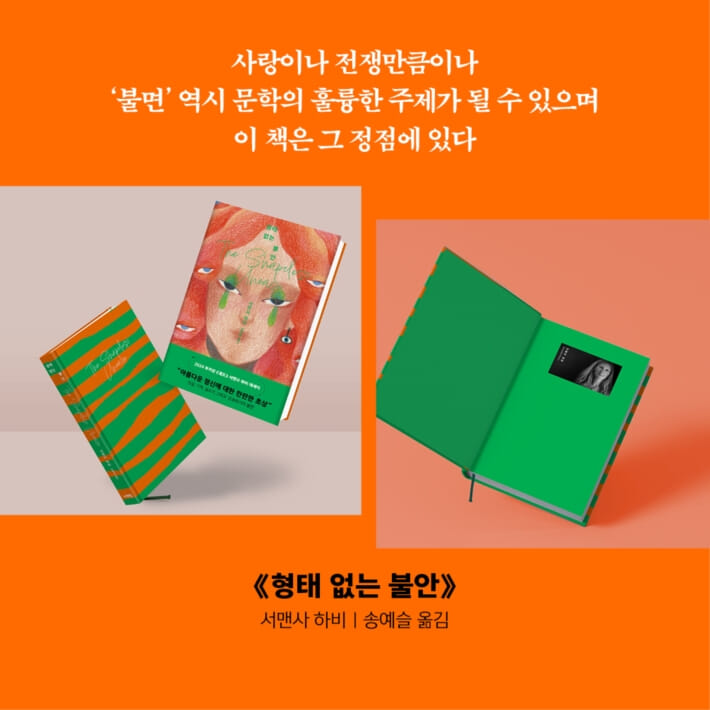 카드뉴스10